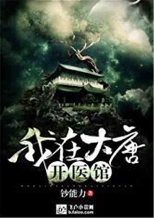 《隐入尘烟》导演回应撞款二舅视频,此片与二舅视频有哪些相似之处?,解答你的疑问